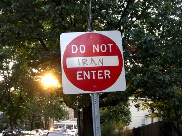 do not enter